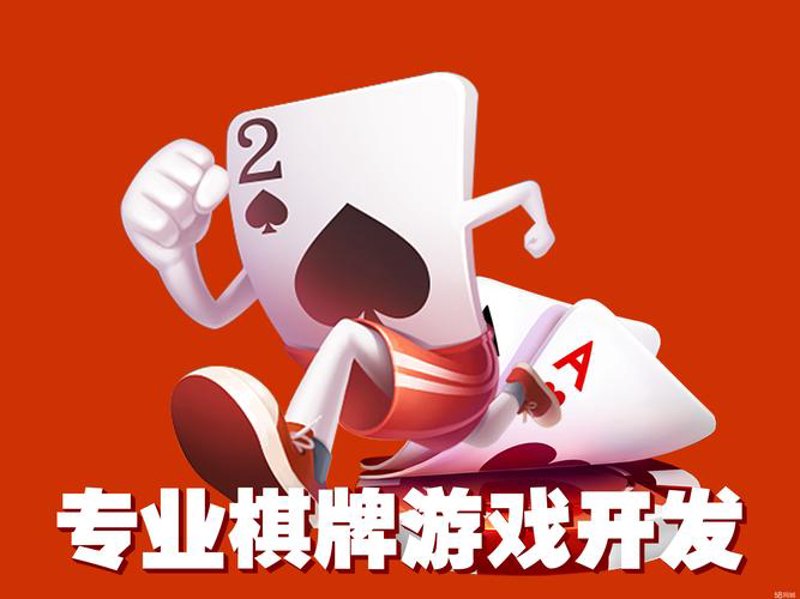 互娱科技:激发虚拟与现实的无限可能
